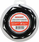 REXANT 29-0016 Трубка термоусаживаемая ТУТ нг 4,0/2,0мм, черная, ролик 2,44м REXANT