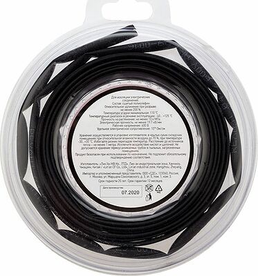 REXANT 29-0016 Трубка термоусаживаемая ТУТ нг 4,0/2,0мм, черная, ролик 2,44м REXANT