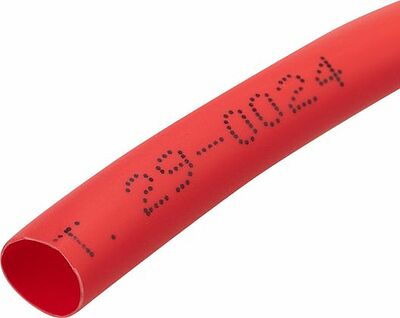 REXANT 29-0024 Трубка термоусаживаемая ТУТ нг 5,0/2,5мм, красная, ролик 2,44м REXANT