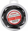 REXANT 29-0026 Трубка термоусаживаемая ТУТ нг 5,0/2,5мм, черная, ролик 2,44м REXANT REXANT 29-0026 Трубка термоусаживаемая ТУТ нг 5,0/2,5мм, черная, ролик 2,44м REXANT