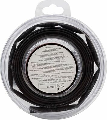REXANT 29-0026 Трубка термоусаживаемая ТУТ нг 5,0/2,5мм, черная, ролик 2,44м REXANT