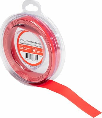 REXANT 29-0054 Трубка термоусаживаемая ТУТ нг 10,0/5,0мм, красная, ролик 2,44м REXANT