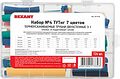 REXANT 29-0134 Набор №4 термоусаживаемых трубок СТТК (3:1) с клеевым слоем, 7 цветов, 126 шт., REXANT