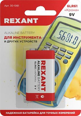 REXANT Алкалиновая батарейка 6LR61 (Крона) 