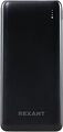 REXANT 30-2051 Портативное зарядное устройство Power Bank (аккумуляторная батарея) 10000 mAh с Quick Charge и Power Delivery, черное REXANT