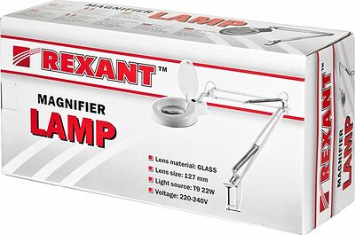 REXANT 31-0021 Лупа на струбцине круглая 8D с подсветкой, ø127мм, белая REXANT