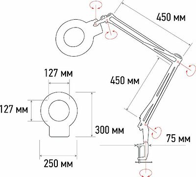 REXANT 31-0406 Лупа на струбцине круглая 5D с подсветкой 56 SMD LED, ø127мм, черная REXANT