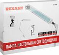 REXANT 31-0408 Лампа настольная бестеневая, струбцина, ECO light, 90 SMD LED, сенсорный диммер, белая REXANT