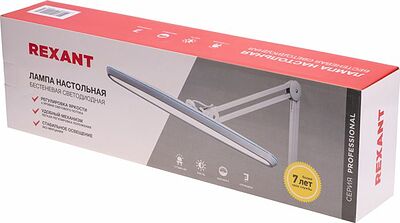 REXANT 31-0409 Лампа настольная бестеневая, струбцина, Blue Stream, 117 SMD LED, диммер (4 уровня), белая REXANT