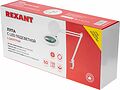 REXANT 31-0503 Лупа на струбцине круглая 5D с подсветкой 84 SMD LED, ø178мм, белая REXANT
