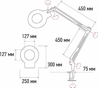 REXANT 31-0532 Лупа на струбцине круглая 5D с подсветкой 72 SMD, сенсорный регулятор яркости, ø152мм, белая REXANT