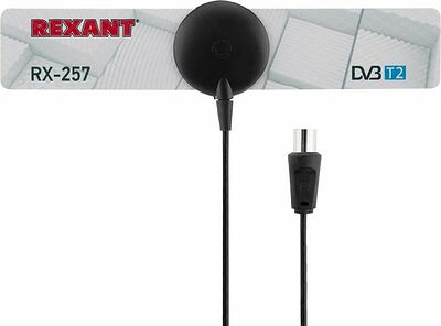 REXANT 34-0257 Антенна комнатная «Активная» для цифрового телевидения DVB-T2 на присоске, RX-257 REXANT