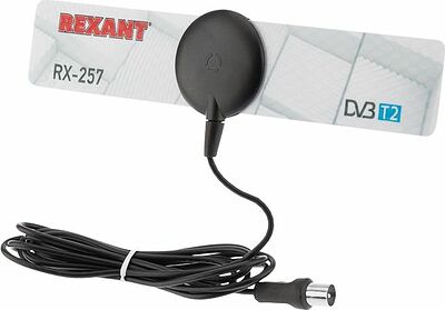 REXANT 34-0257 Антенна комнатная «Активная» для цифрового телевидения DVB-T2 на присоске, RX-257 REXANT