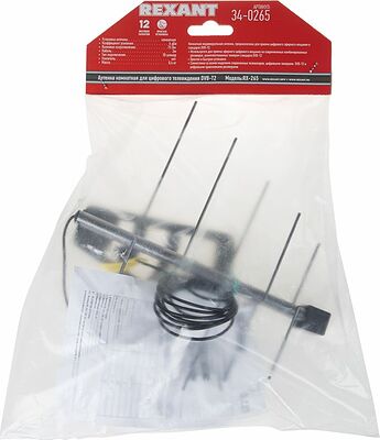 REXANT 34-0265 Антенна комнатная для цифрового телевидения DVB-T2, RX-265 REXANT