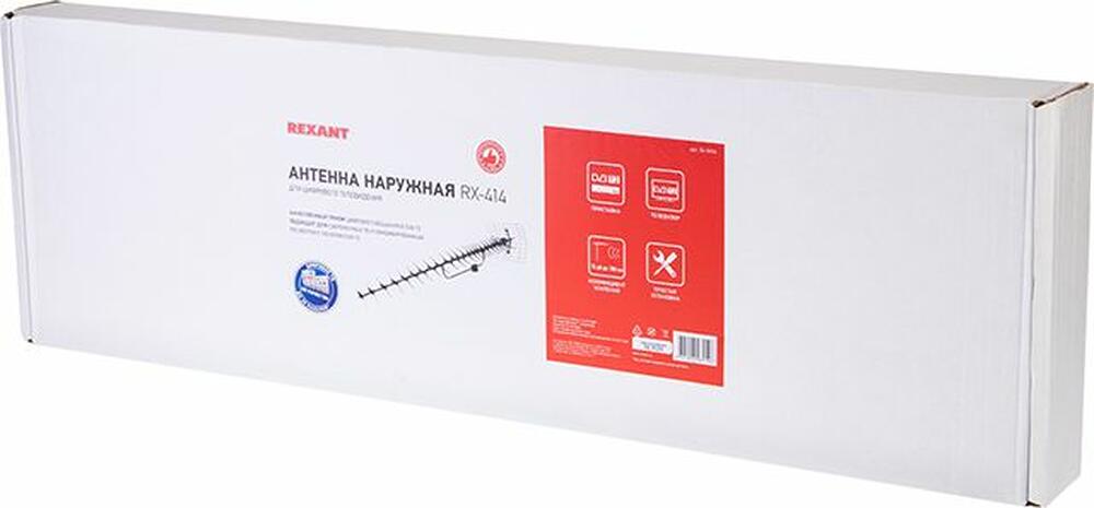 REXANT 34-0414 ТB антенна наружная для цифрового телевидения DVB-T2, RX-414 REXANT