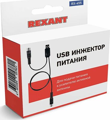 REXANT 34-0455 USB инжектор питания для активных антенн, RX-455, REXANT