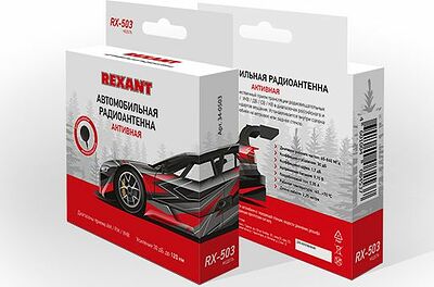 REXANT 34-0503 Антенна автомобильная внутрисалонная (радио), активная, модель RX-503 REXANT