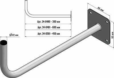 REXANT 34-0581 Кронштейн эфирный Г-образный, 45см REXANT 