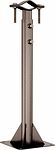 REXANT 34-0608 Кронштейн для мачт телескопический, 50-90см REXANT