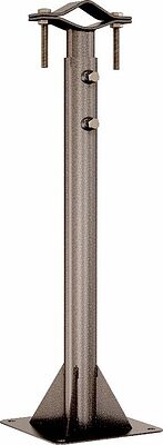 REXANT 34-0608 Кронштейн для мачт телескопический, 50-90см REXANT