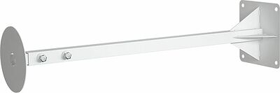 REXANT 34-0617 Кронштейн для камер видеонаблюдения телескопический, 60-110см торцевой REXANT