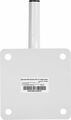 REXANT 34-0861 Кронштейн для спутниковой антенны Г-образный (60см), 34см REXANT