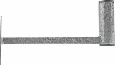 REXANT 34-0866 Кронштейн Эфирный СОЮЗ-4 20см REXANT