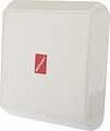 REXANT 34-0901 Антенна 4G MIMO Альтаир REXANT
