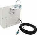 REXANT 34-0904 Антенна 4G MIMO Андромеда REXANT