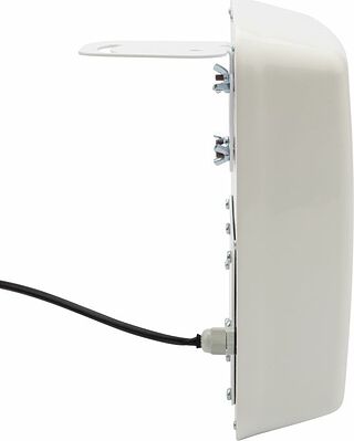 REXANT 34-0904 Антенна 4G MIMO Андромеда REXANT