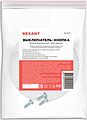 REXANT 36-3015 Выключатель-кнопка 250V 2А ON-OFF белый (напольный - для лампы) REXANT REXANT 36-3015 Выключатель-кнопка 250V 2А ON-OFF белый (напольный - для лампы) REXANT