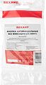 REXANT 36-3231 Кнопка антивандальная Ø16 Б/Фикс (2с винт) OFF-(ON) выпуклая (A16-A3) REXAN REXANT 36-3231 Кнопка антивандальная Ø16 Б/Фикс (2с винт) OFF-(ON) выпуклая (A16-A3) REXAN
