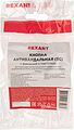 REXANT 36-3440 Кнопка антивандальная Ø19 250В Фикс (5с) ON-OFF/OFF-ON подсв/красная REXANT REXANT 36-3440 Кнопка антивандальная Ø19 250В Фикс (5с) ON-OFF/OFF-ON подсв/красная REXANT