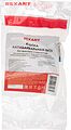 REXANT 36-3533 Кнопка антивандальная Ø22 250В Б/Фикс (5с) OFF-(ON) / ON-(OFF) подсв/зеленая REXANT REXANT 36-3533 Кнопка антивандальная Ø22 250В Б/Фикс (5с) OFF-(ON) / ON-(OFF) подсв/зеленая REXANT