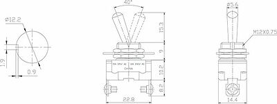 REXANT 36-4310-1 Тумблер 220V 10А (2c) ON-OFF однополюсный Mini (ASW-23) REXANT Индивидуальная упаковка 1 шт