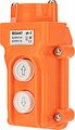 REXANT 36-9210 Пульт кнопочный ПК-2 на 2 кнопки IP54