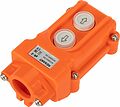 REXANT 36-9210 Пульт кнопочный ПК-2 на 2 кнопки IP54