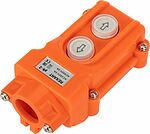 REXANT 36-9210 Пульт кнопочный ПК-2 на 2 кнопки IP54