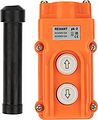 REXANT 36-9210 Пульт кнопочный ПК-2 на 2 кнопки IP54