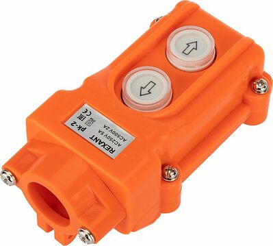 REXANT 36-9210 Пульт кнопочный ПК-2 на 2 кнопки IP54