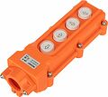 REXANT 36-9211 Пульт кнопочный ПК-4 на 4 кнопки IP54 REXANT 36-9211 Пульт кнопочный ПК-4 на 4 кнопки IP54