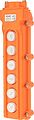 REXANT 36-9212 Пульт кнопочный ПK-6 на 6 кнопок IP54 REXANT 36-9212 Пульт кнопочный ПK-6 на 6 кнопок IP54