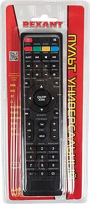 REXANT 38-0011 Пульт универсальный для телевизора RX-707E REXANT