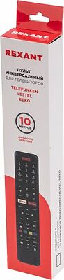 REXANT 38-0013 Пульт универсальный для телевизоров TELEFUNKEN/VESTEL/BEKO REXANT