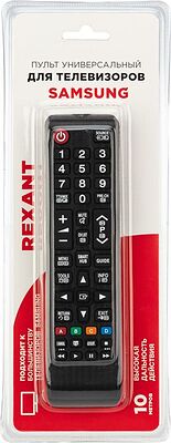REXANT 38-0020 Пульт универсальный для телевизора Samsung REXANT