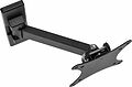REXANT 38-0053-1 Кронштейн для телевизора 13 quot;-27 quot;, наклонно-поворотный, 1 колено, серия HOME REXANT