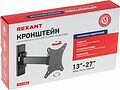 REXANT 38-0053-1 Кронштейн для телевизора 13 quot;-27 quot;, наклонно-поворотный, 1 колено, серия HOME REXANT