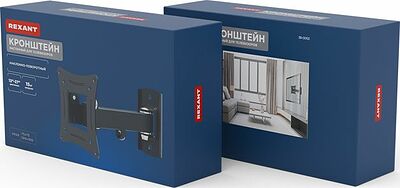 REXANT 38-0053 Кронштейн для телевизора 13 quot;-37 quot;, наклонно-поворотный одно колено REXANT