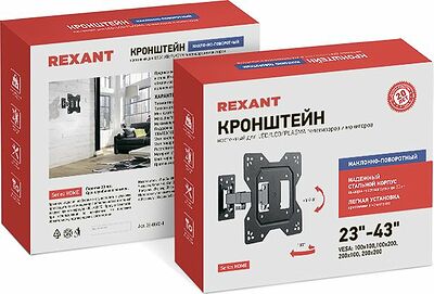REXANT 38-0060-1 Кронштейн для телевизора 23 quot;-43 quot;, наклонно-поворотный, 1 колено, серия HOME REXANT