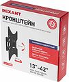 REXANT 38-0061 Кронштейн для телевизора 13 quot;-42 quot;, наклонно-поворотный, серия HOME REXANT